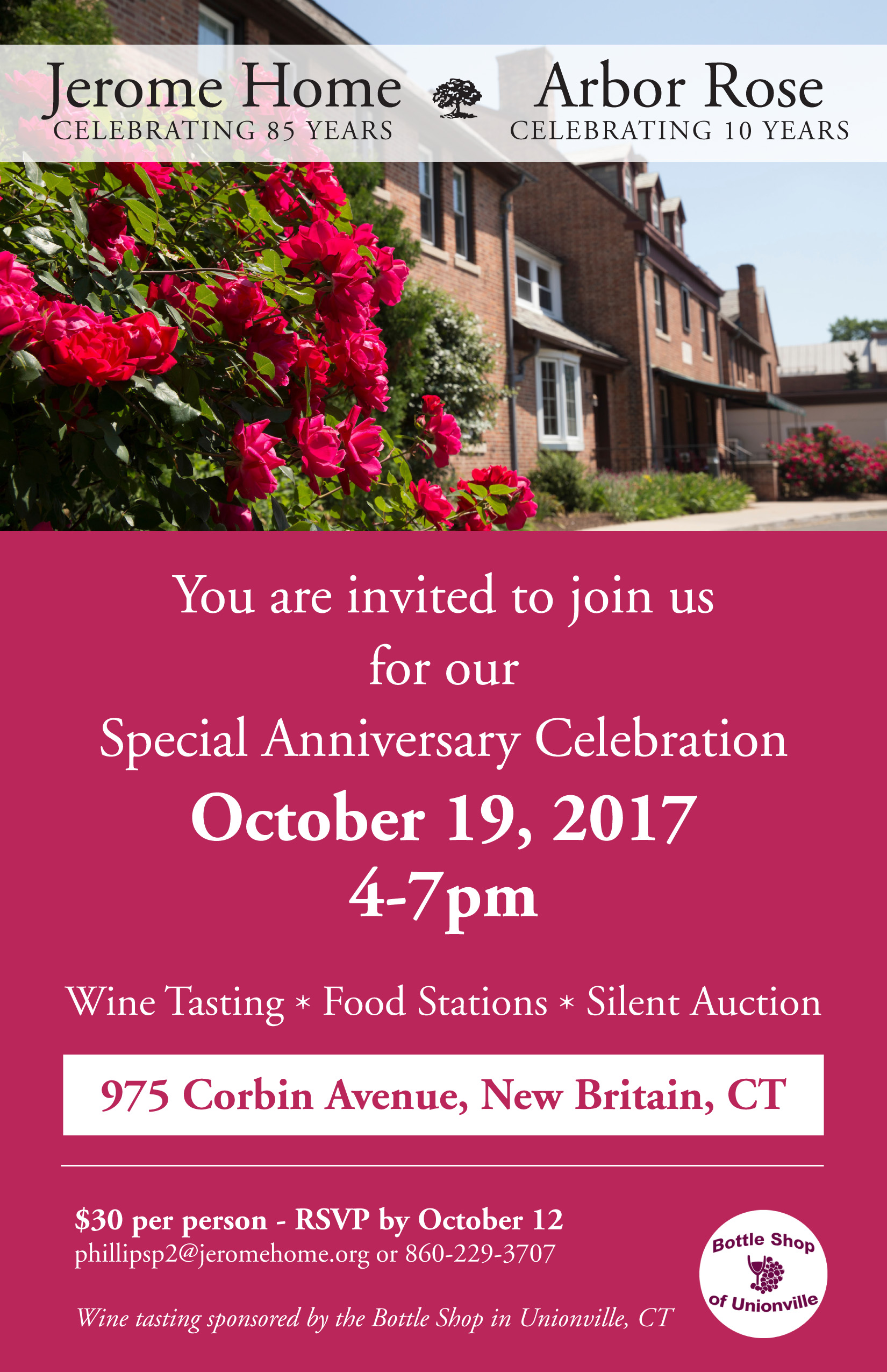 Anniversary celebration invitation